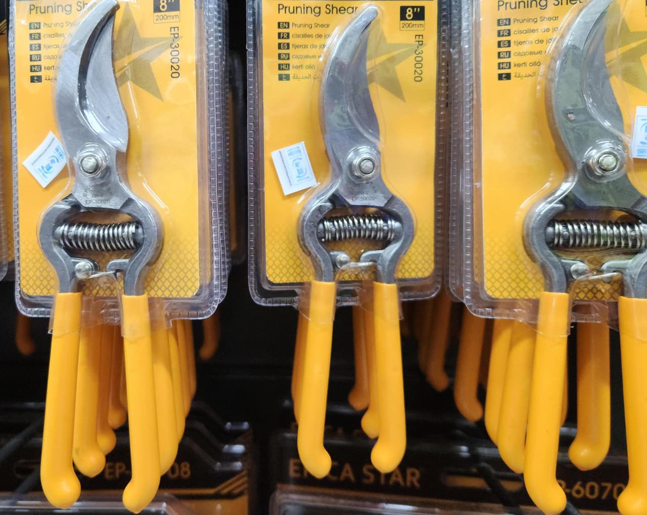 Pruning Shears